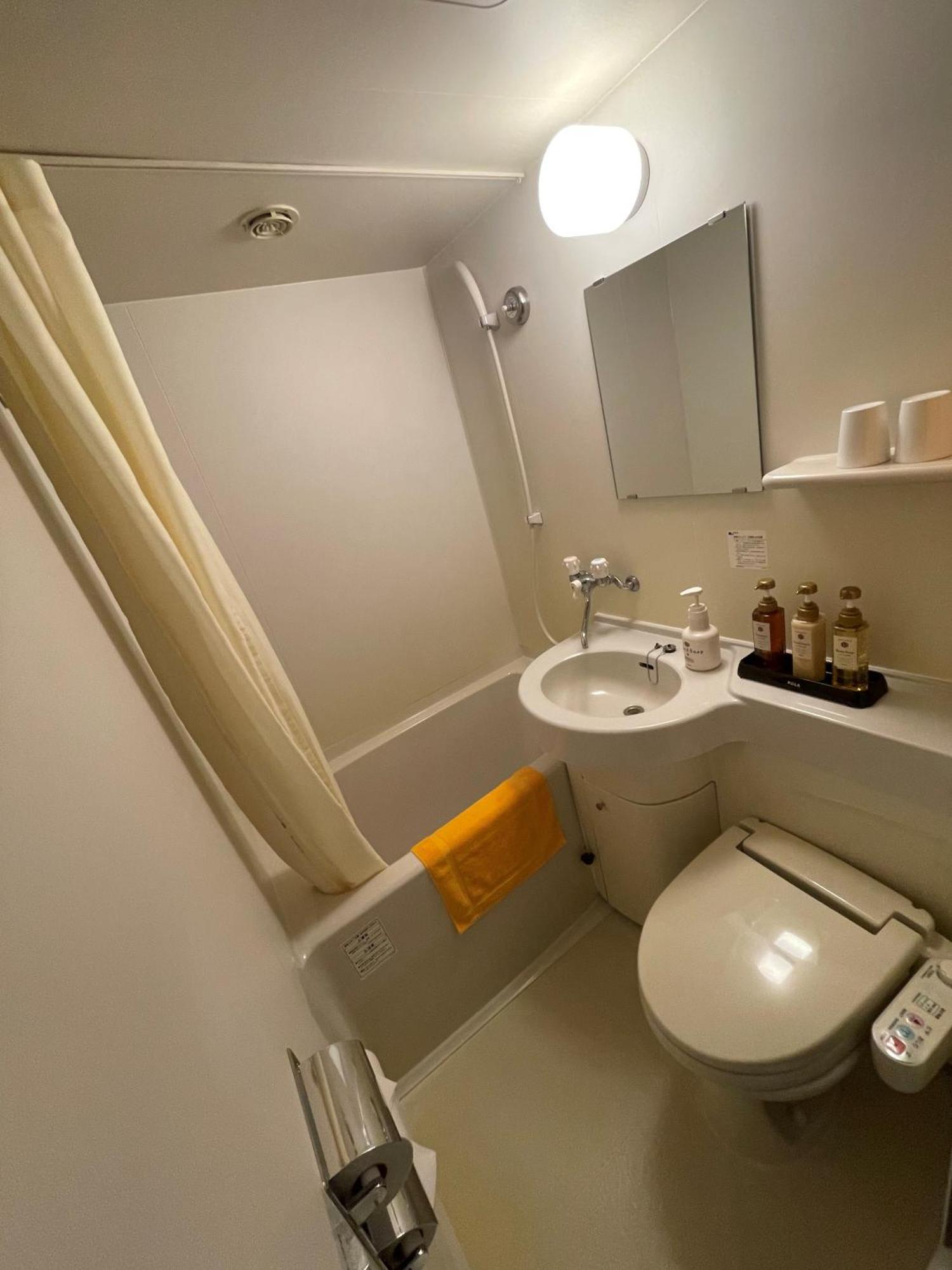 Gora Hotel Paipuno Kemuri Plus Хаконе Екстериор снимка