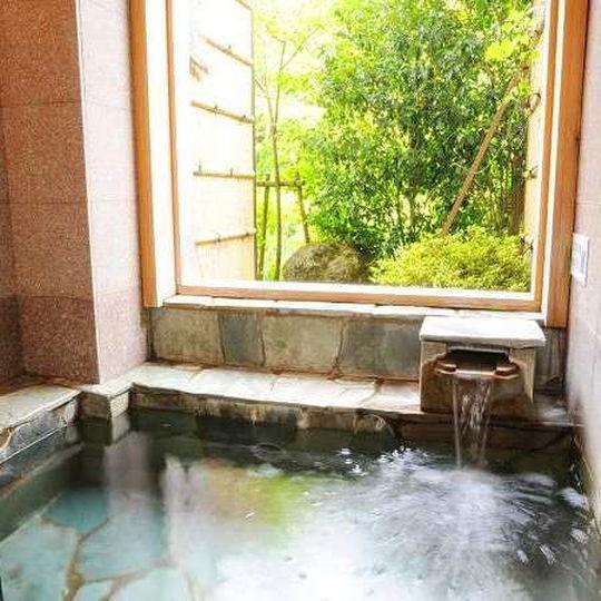 Gora Hotel Paipuno Kemuri Plus Хаконе Екстериор снимка